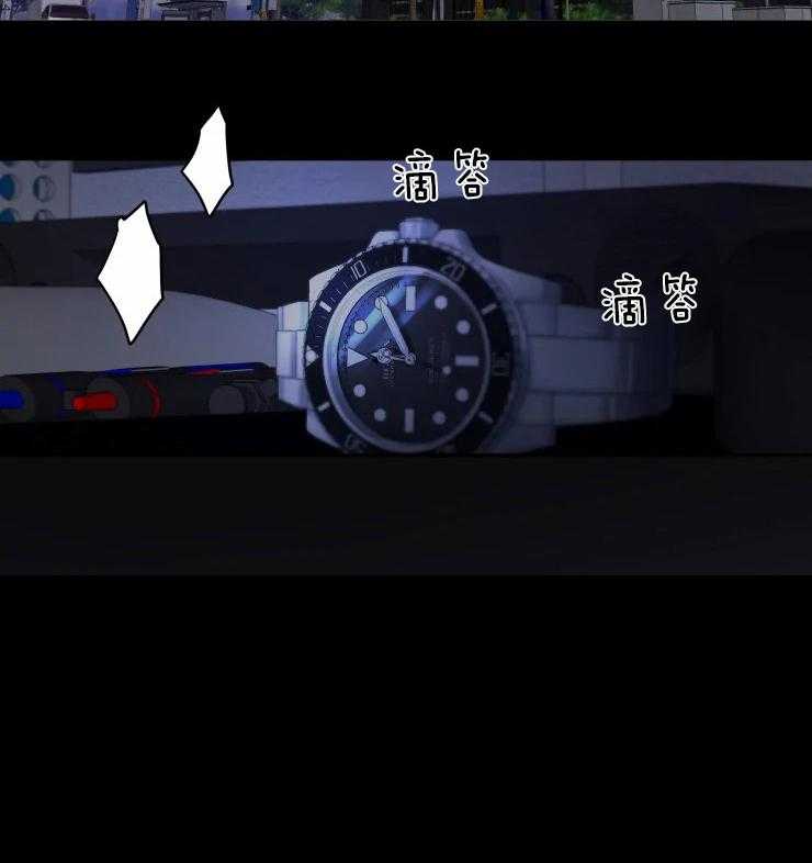 素描（共2季）第48话图