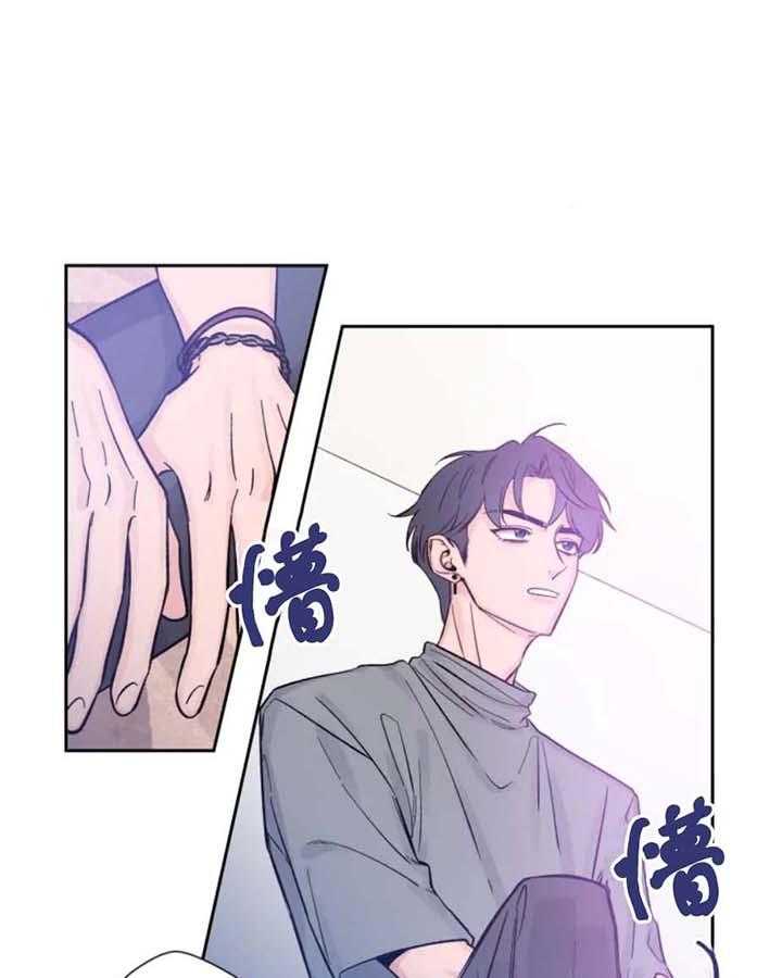 素描（共2季）第6话图