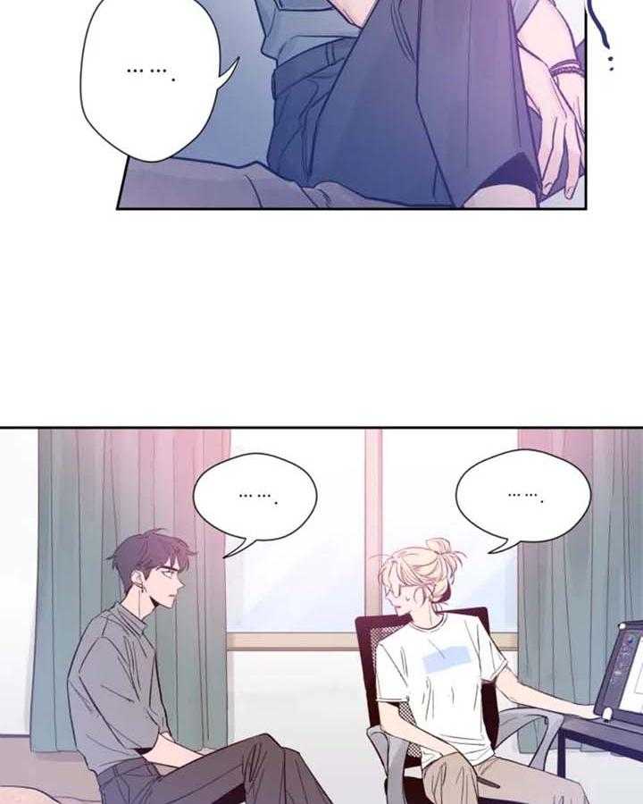 素描（共2季）第6话图