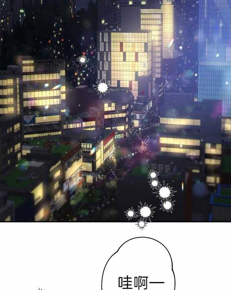 素描（共2季）第63话图