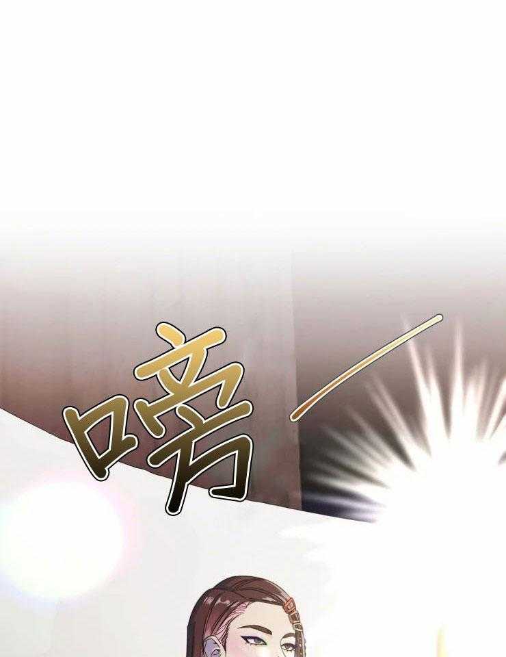 素描（共2季）第86话图