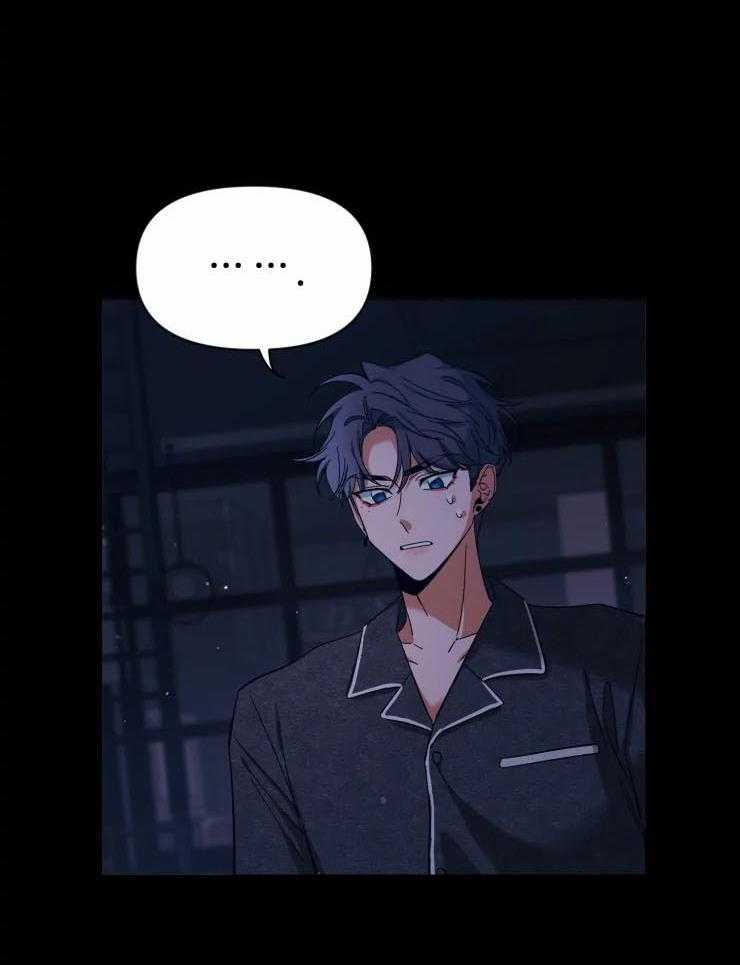 素描（共2季）第90话图