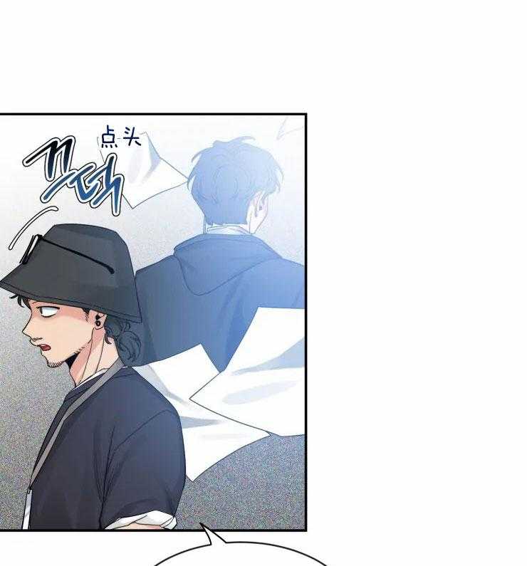 素描（共2季）第98话图