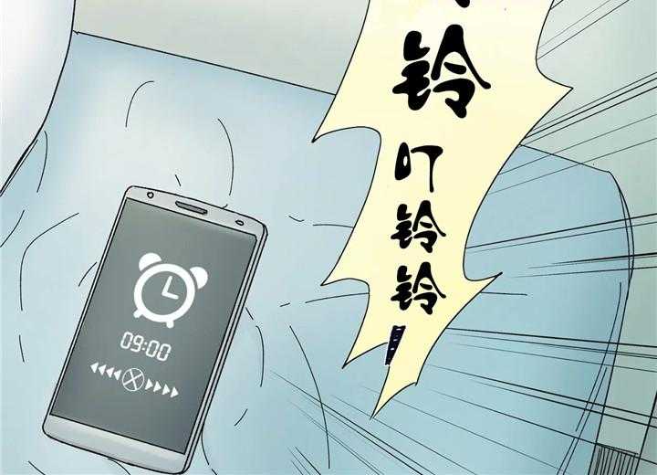 谁要和杀手当室友第1话图