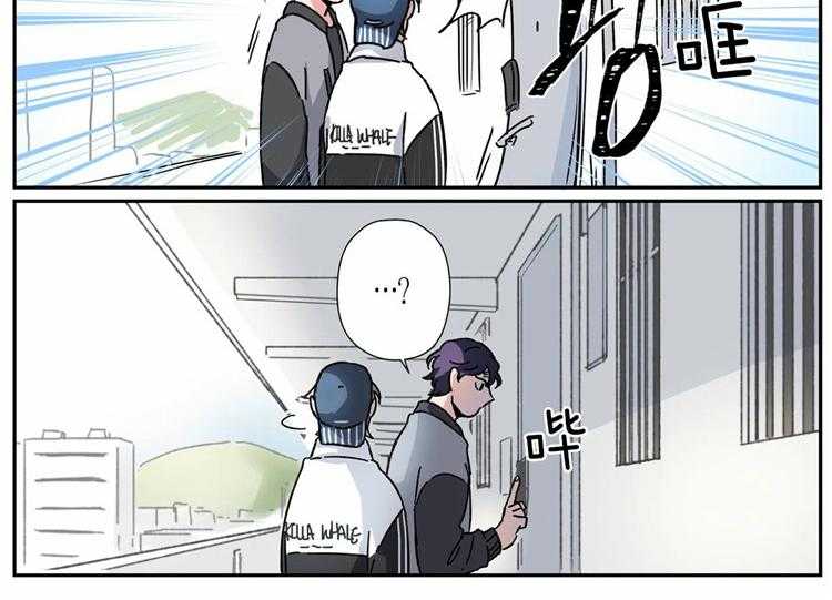 谁要和杀手当室友第16话图