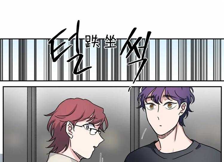 谁要和杀手当室友第18话图