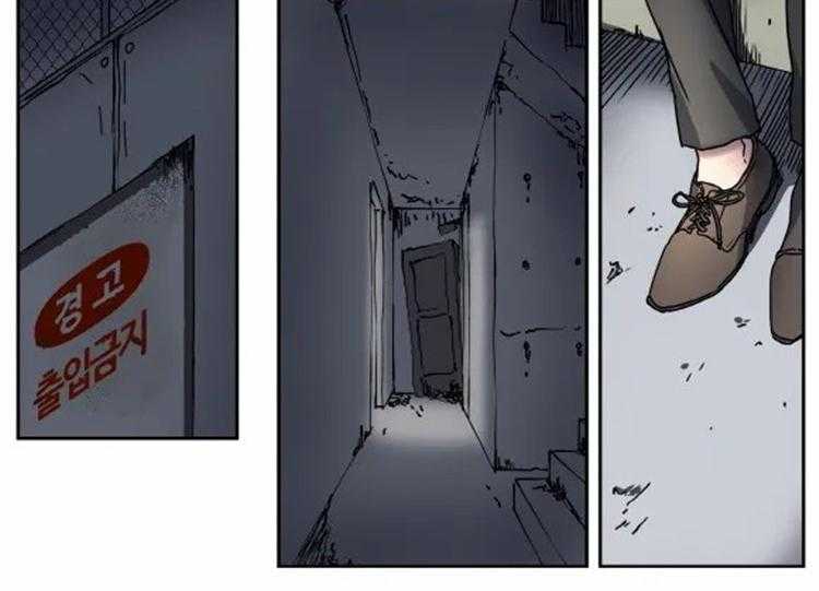 谁要和杀手当室友第19话图