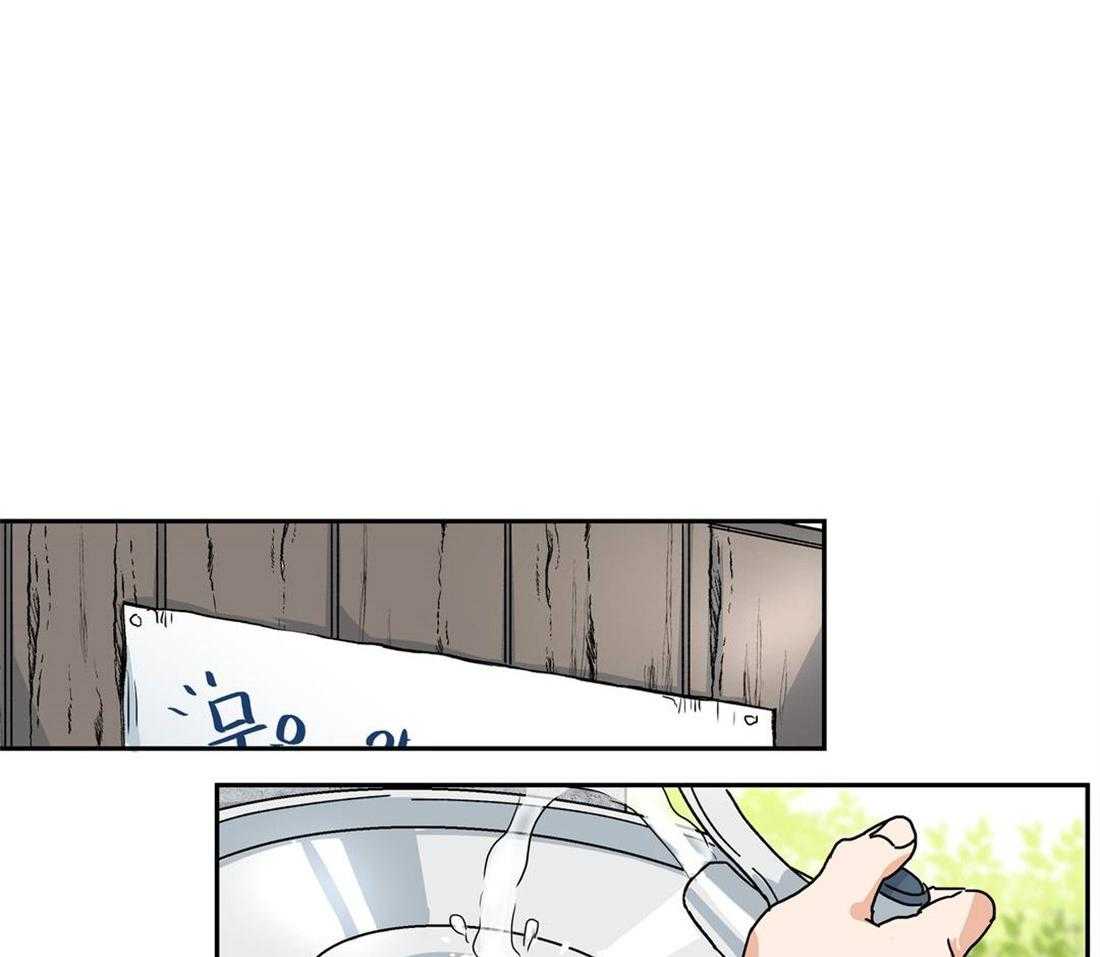 谁要和杀手当室友第23话图