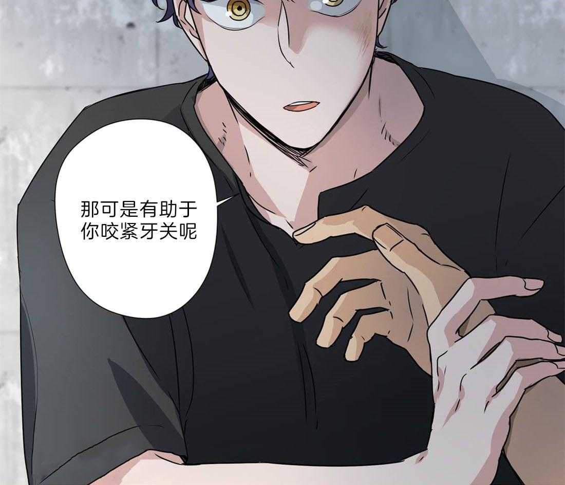 谁要和杀手当室友第27话图