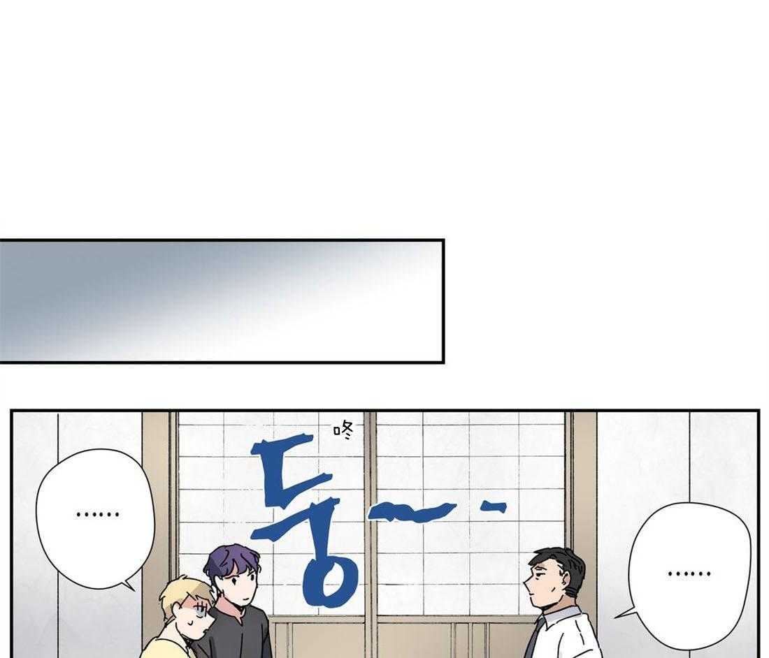 谁要和杀手当室友第30话图