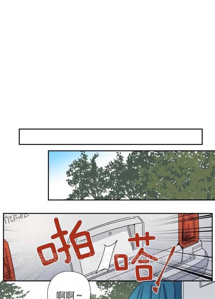 谁要和杀手当室友第53话图