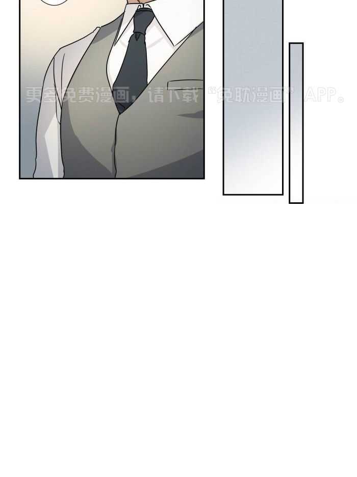 谁要和杀手当室友第55话图