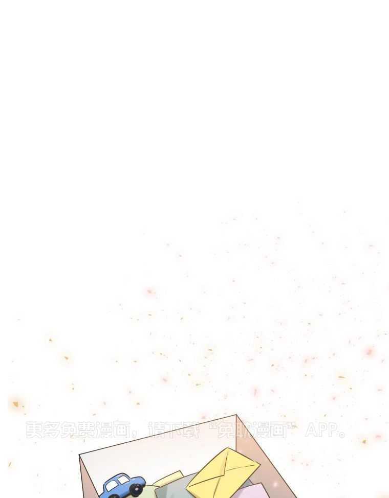 闪耀夏日第11话图