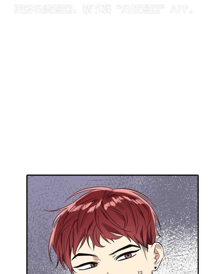 闪耀夏日第13话图