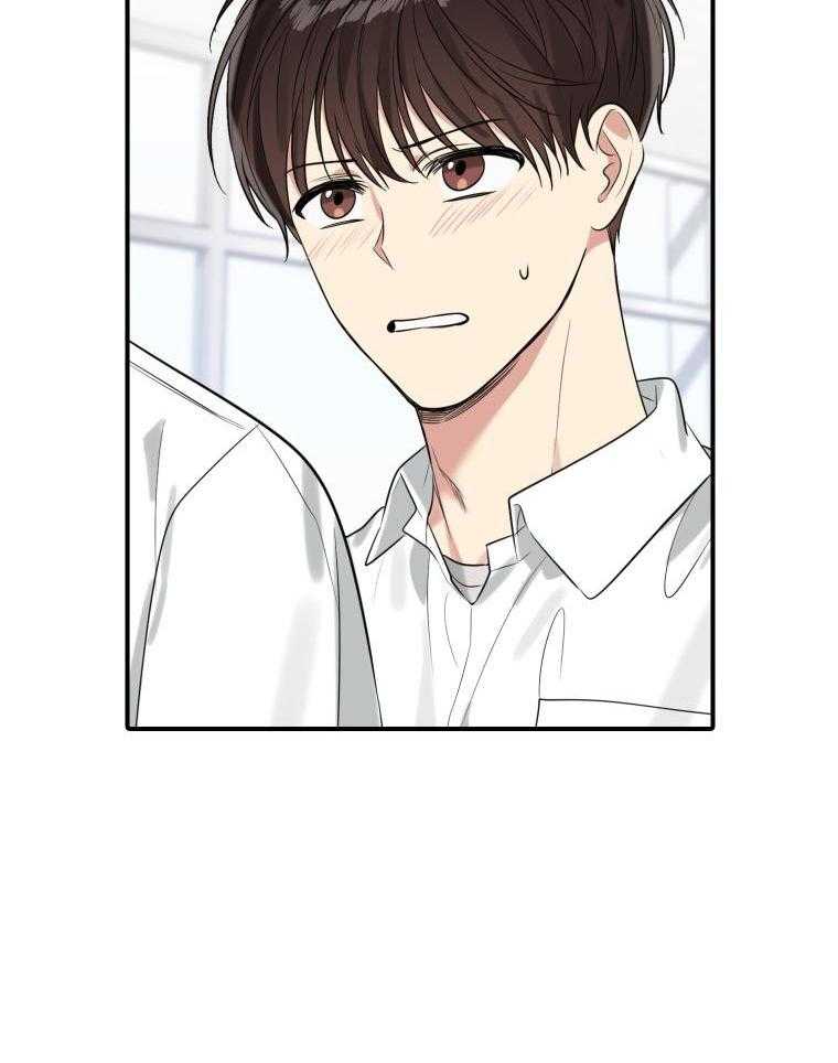 闪耀夏日第14话图