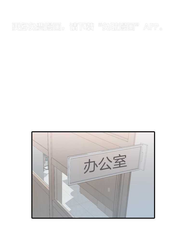 闪耀夏日第15话图