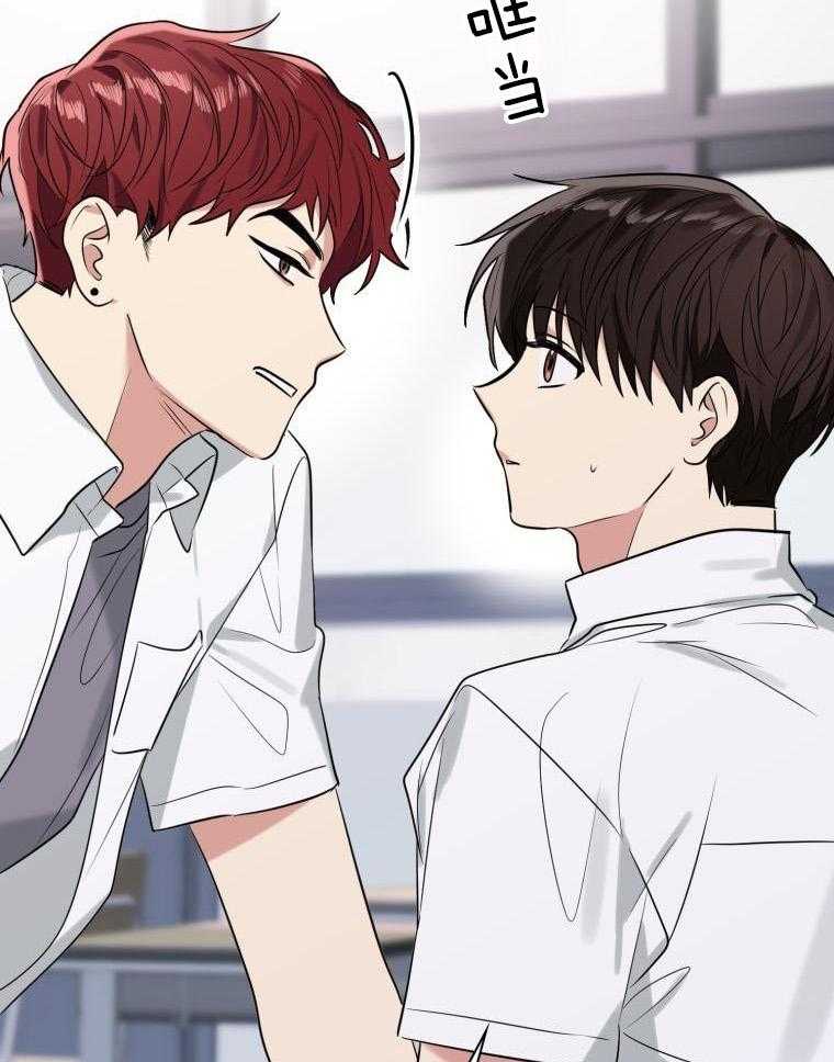 闪耀夏日第17话图