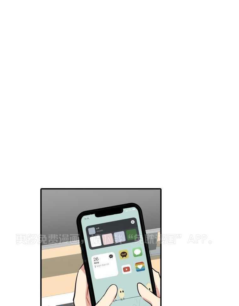 闪耀夏日第19话图