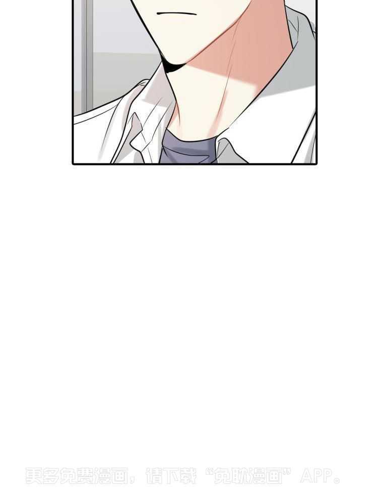 闪耀夏日第22话图