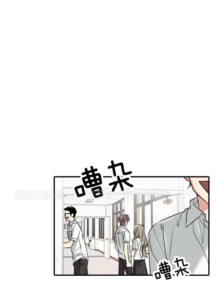闪耀夏日第7话图