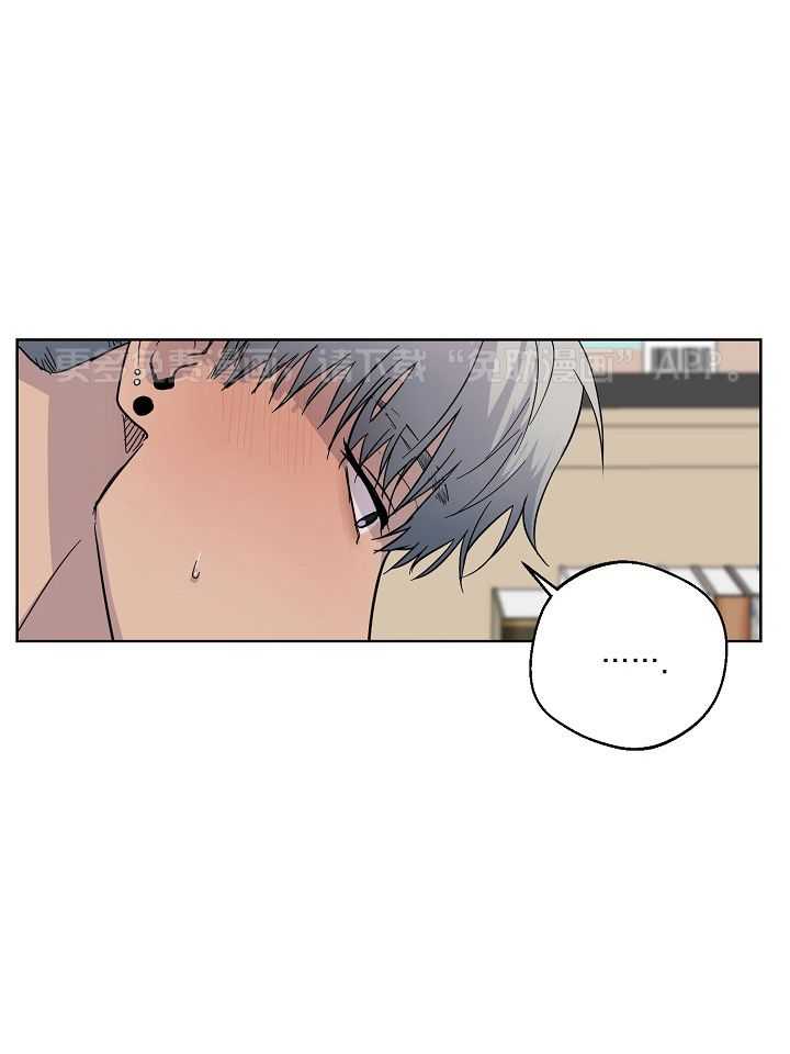狩猎第4话图