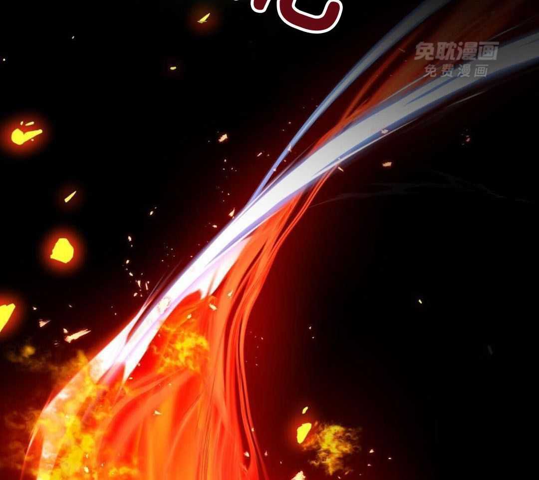 社畜的哨兵煮夫第11话图