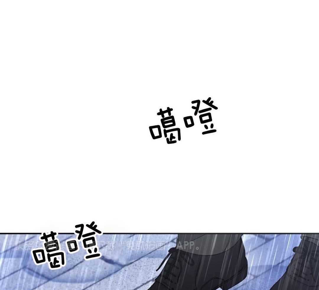 社畜的哨兵煮夫第12话图