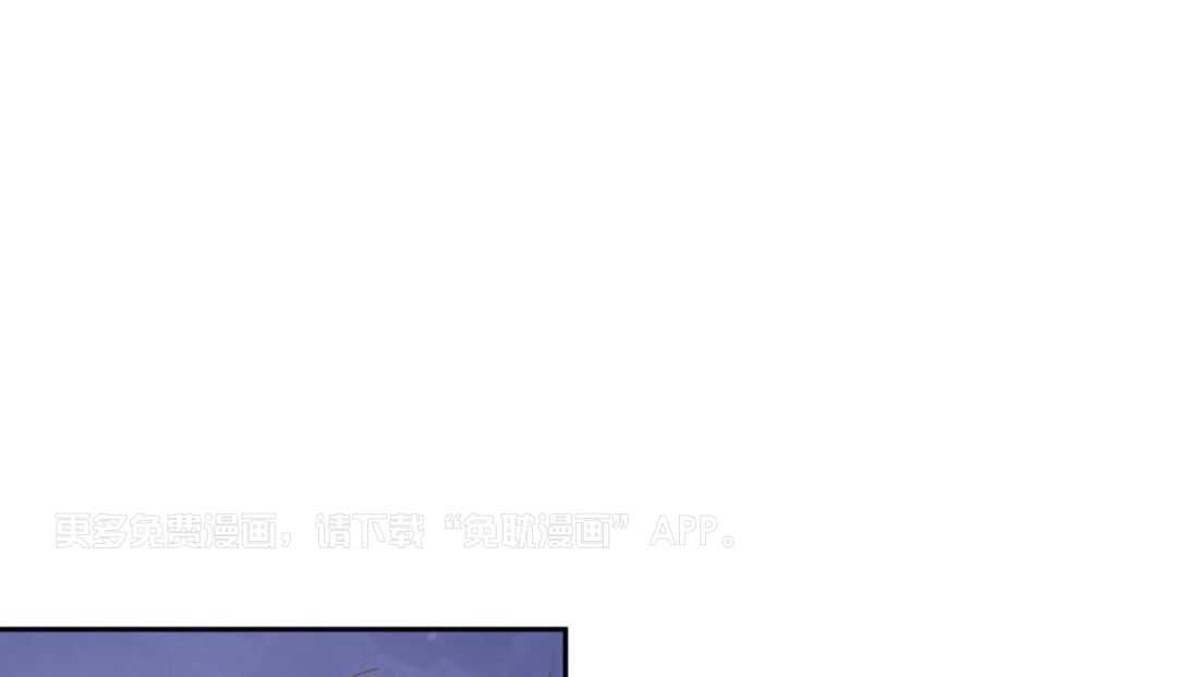 社畜的哨兵煮夫第14话图