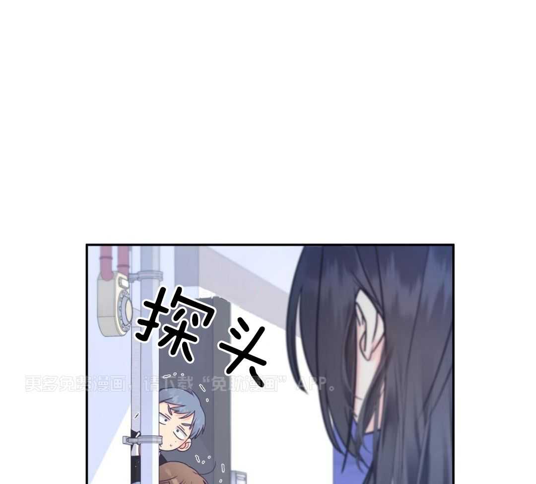 社畜的哨兵煮夫第17话图