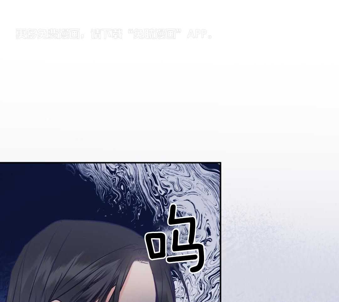 社畜的哨兵煮夫第18话图