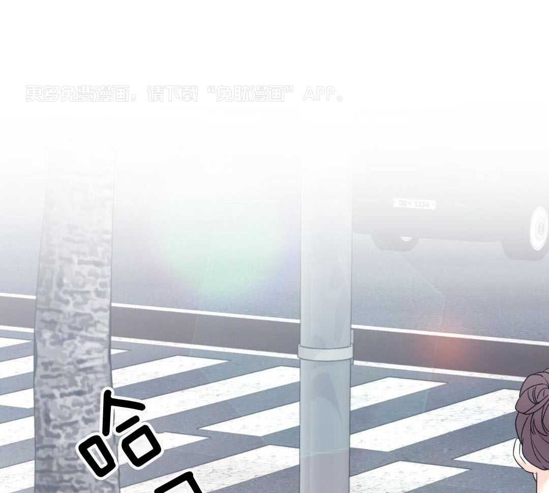 社畜的哨兵煮夫第2话图