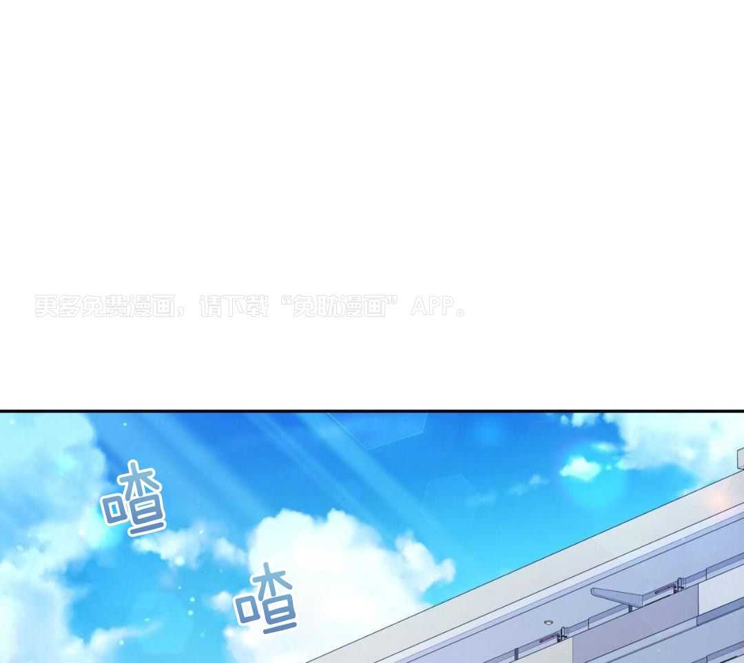 社畜的哨兵煮夫第21话图