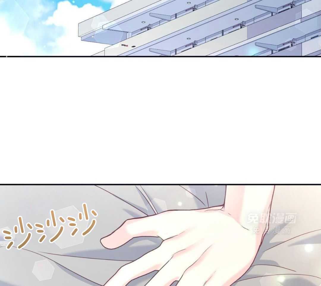 社畜的哨兵煮夫第21话图