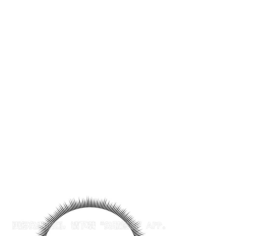 社畜的哨兵煮夫第24话图