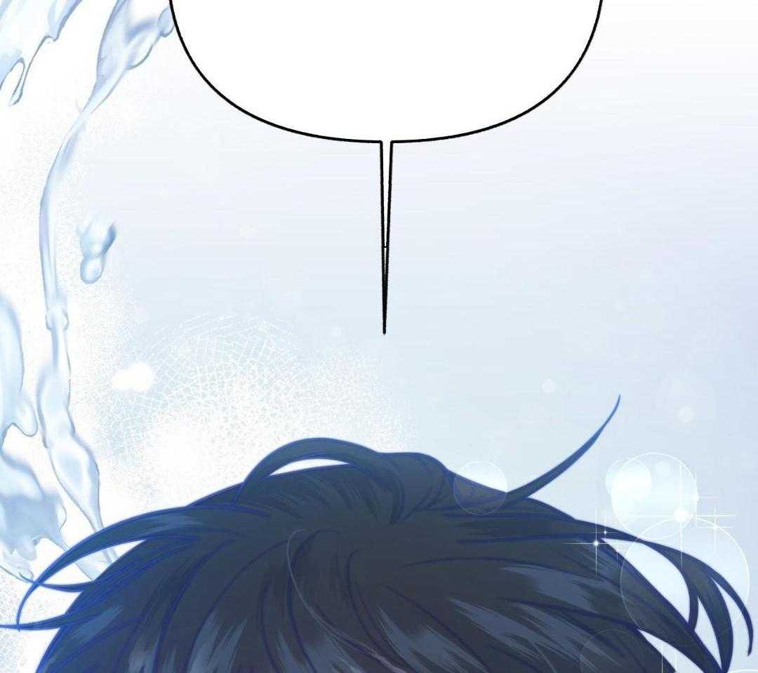 社畜的哨兵煮夫第27话图