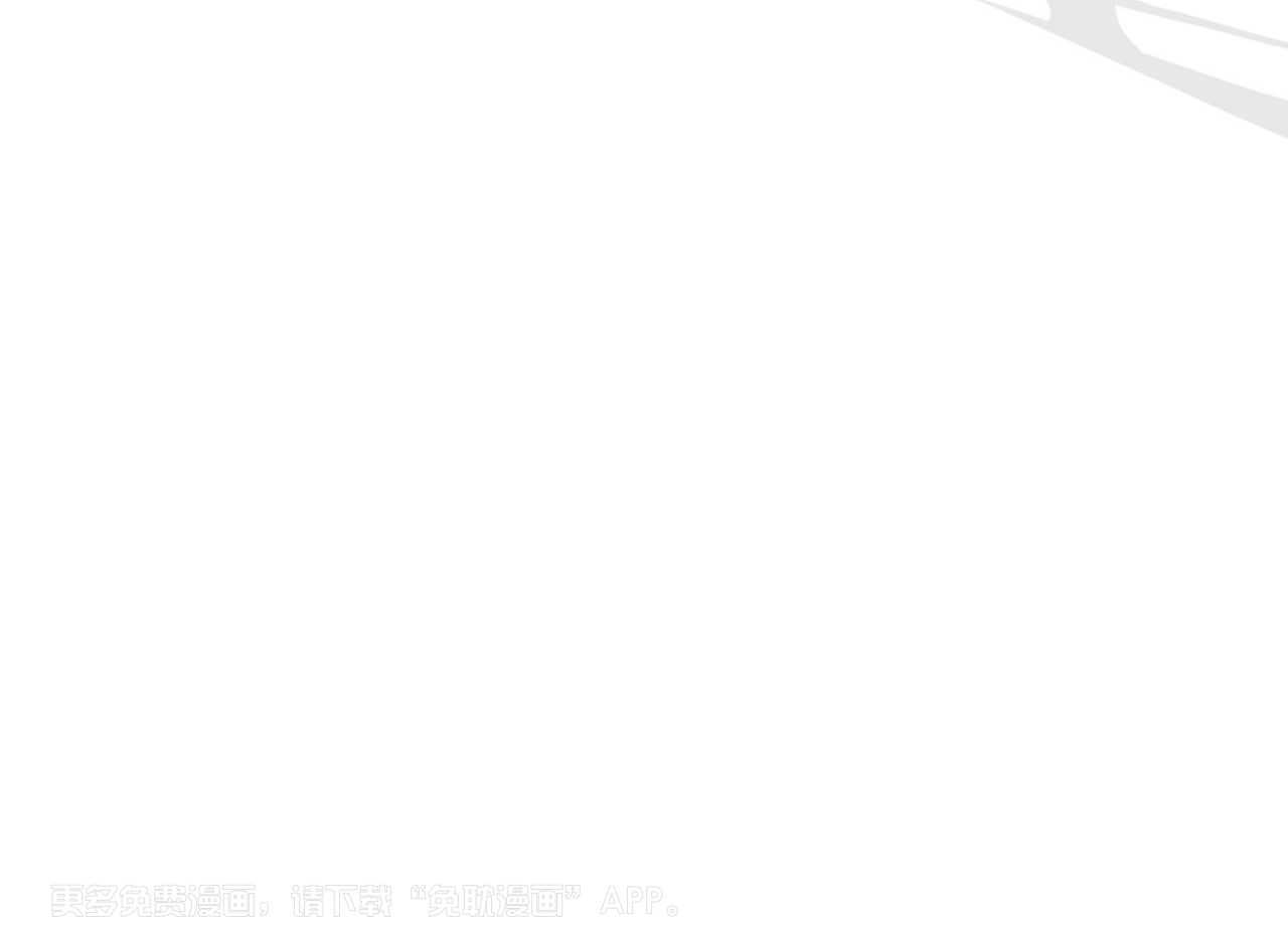社畜的哨兵煮夫第29话图