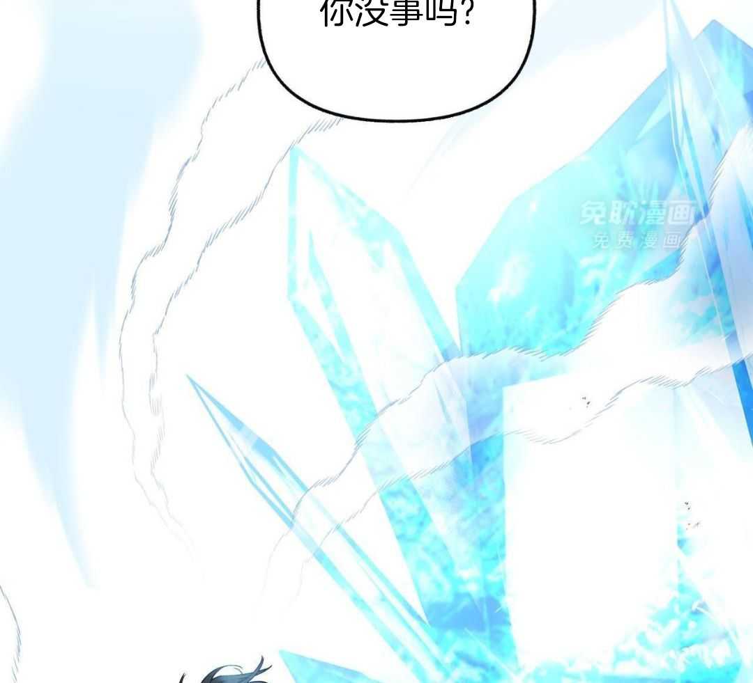 社畜的哨兵煮夫第3话图