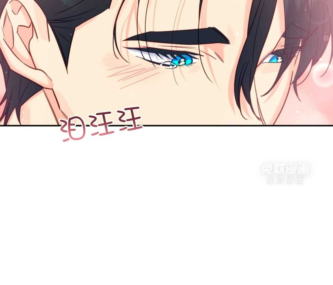 社畜的哨兵煮夫第35话图