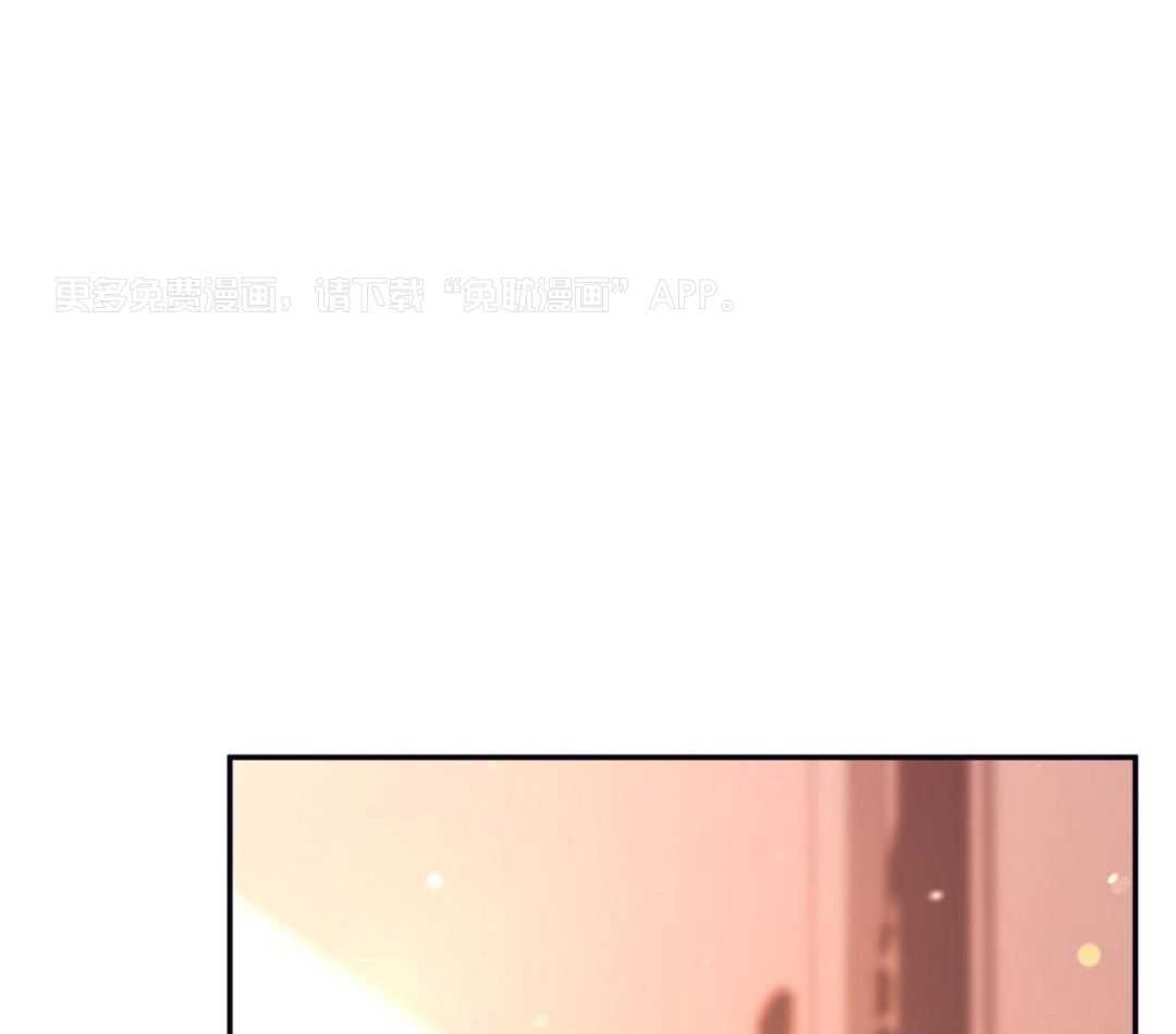 社畜的哨兵煮夫第37话图