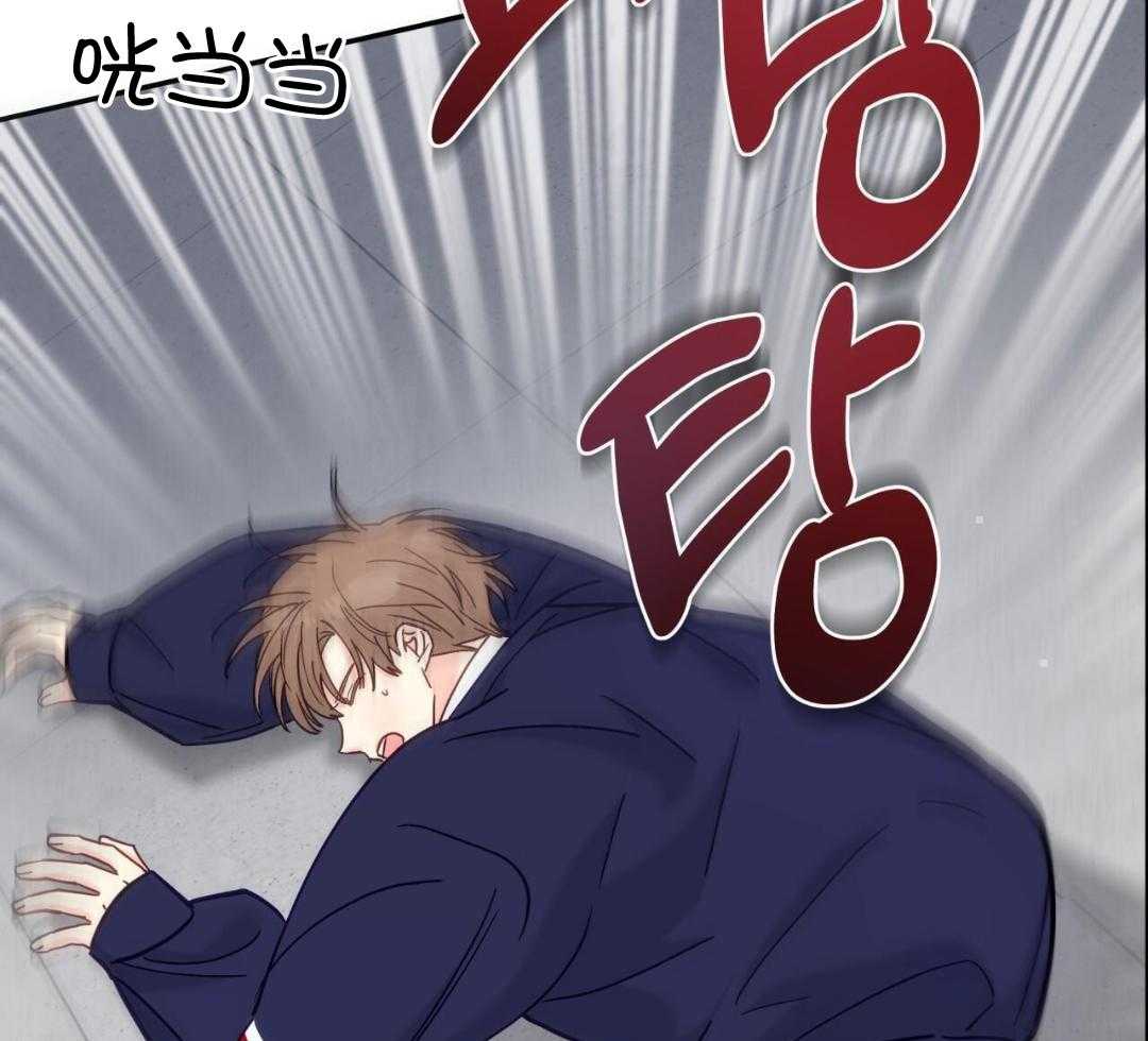 社畜的哨兵煮夫第38话图