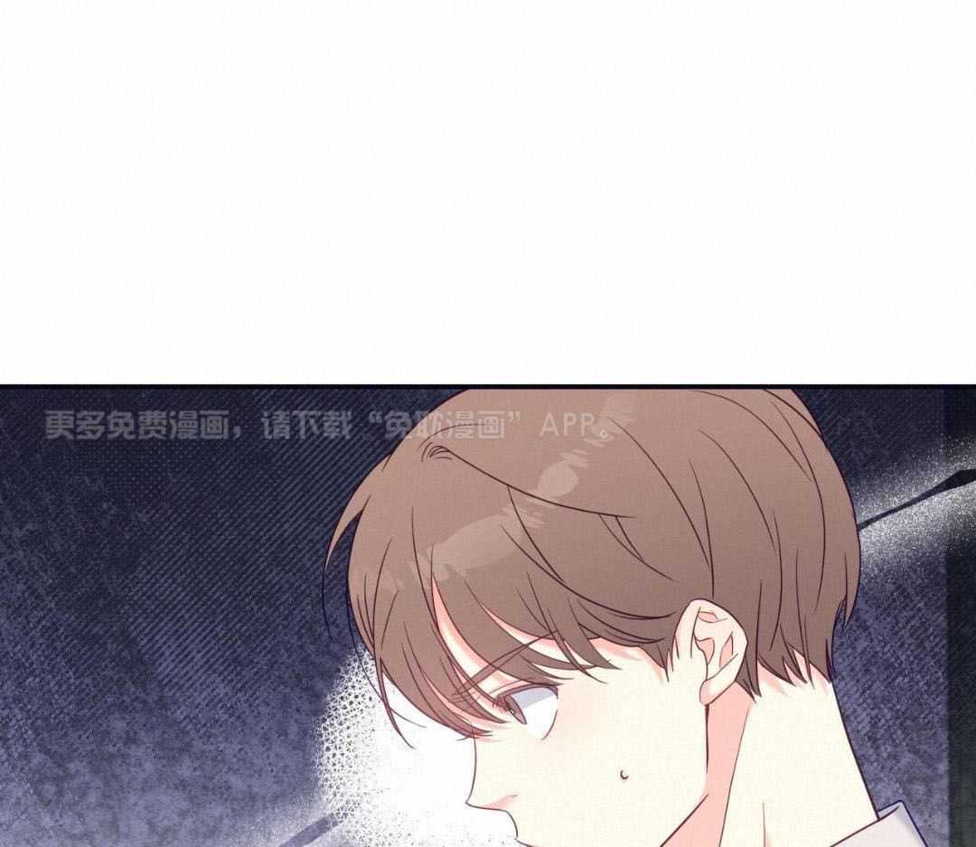 社畜的哨兵煮夫第5话图