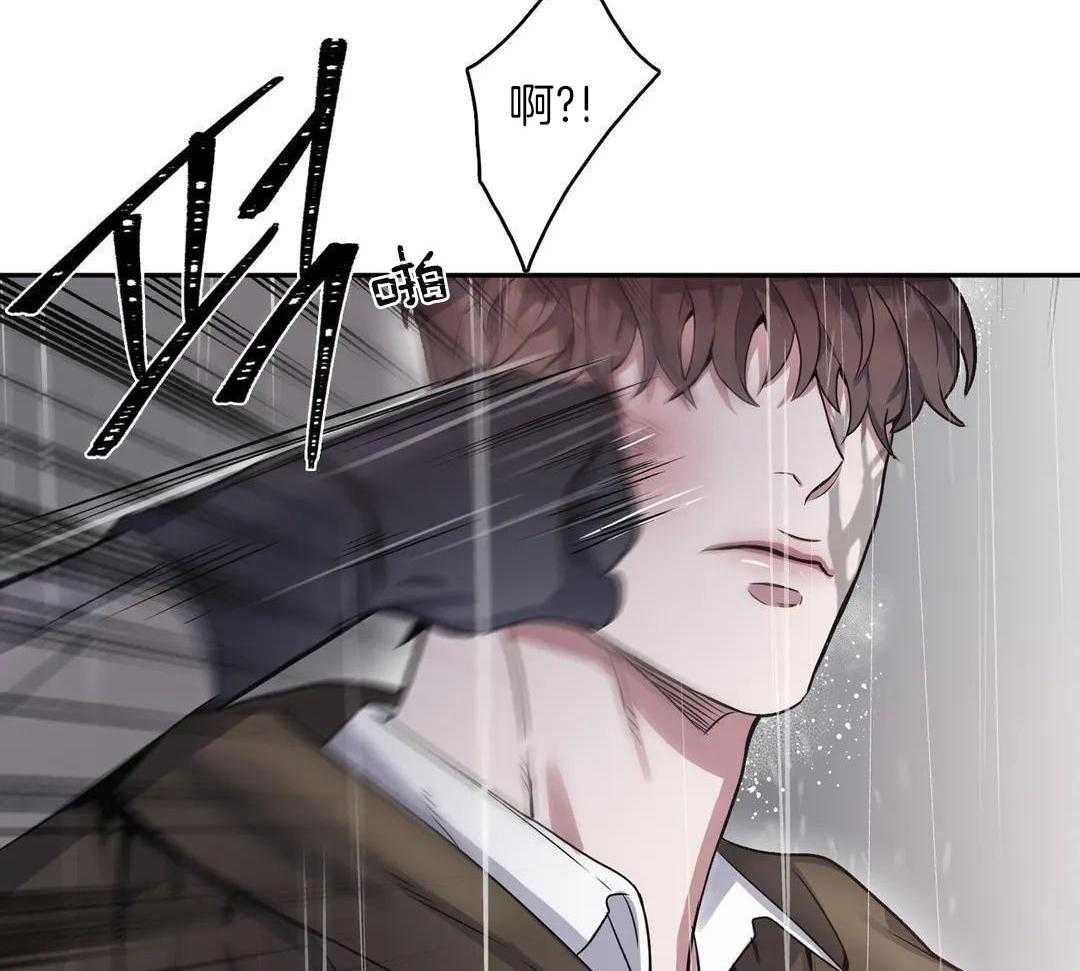 少爷请用餐（共2季）第131话图