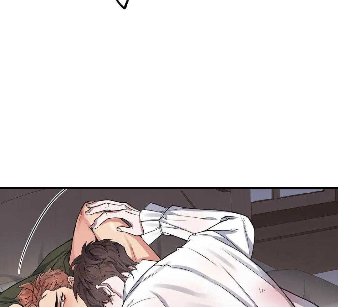 少爷请用餐（共2季）第133话图