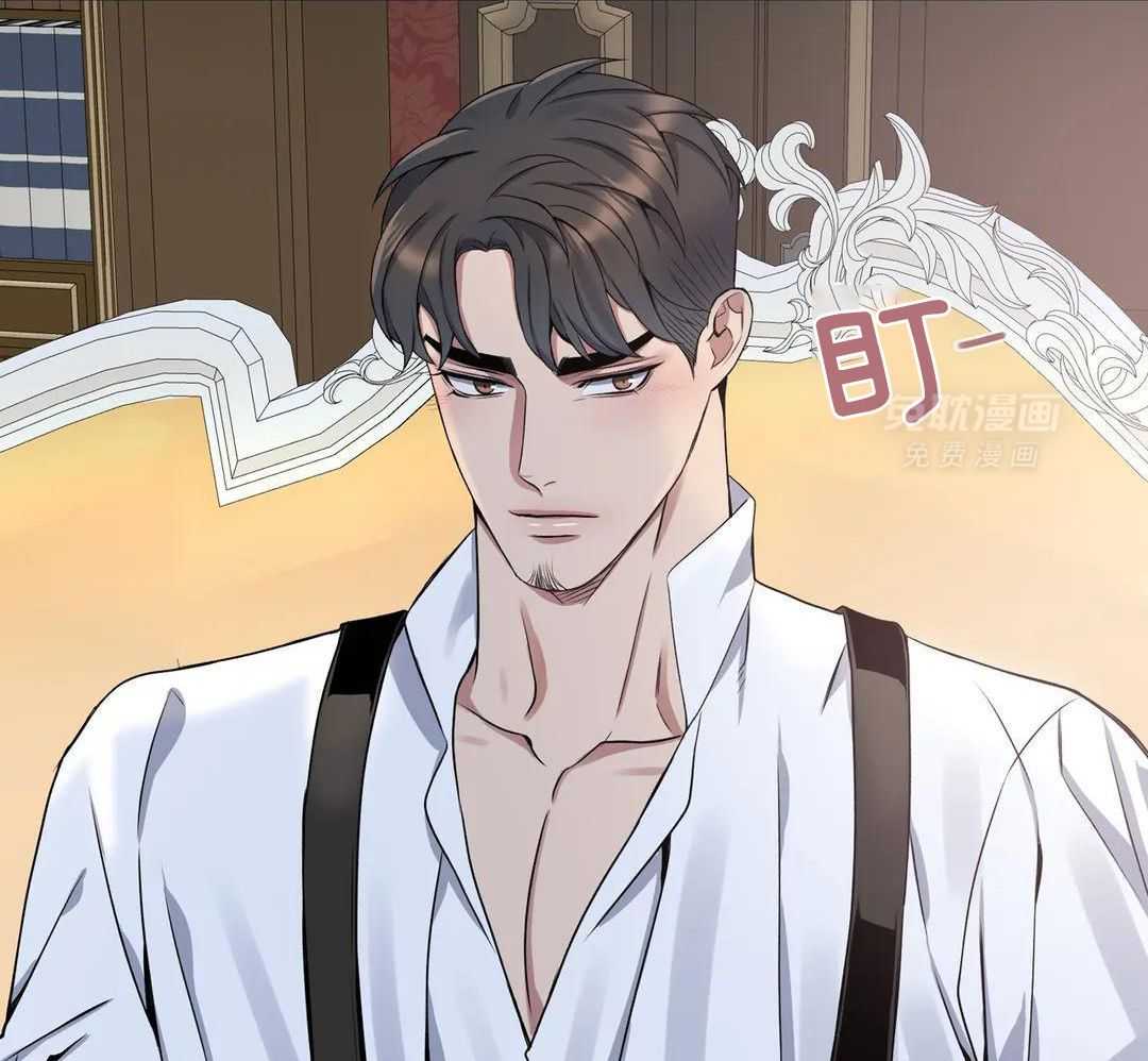 少爷请用餐（共2季）第143话图