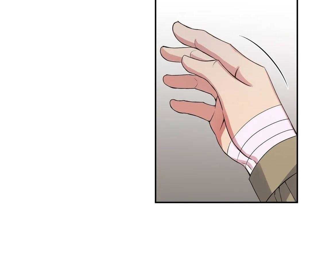 少爷请用餐（共2季）第147话图