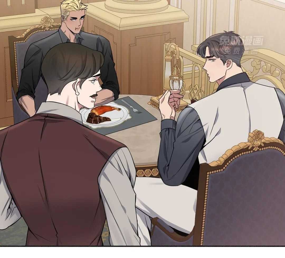 少爷请用餐（共2季）第148话图