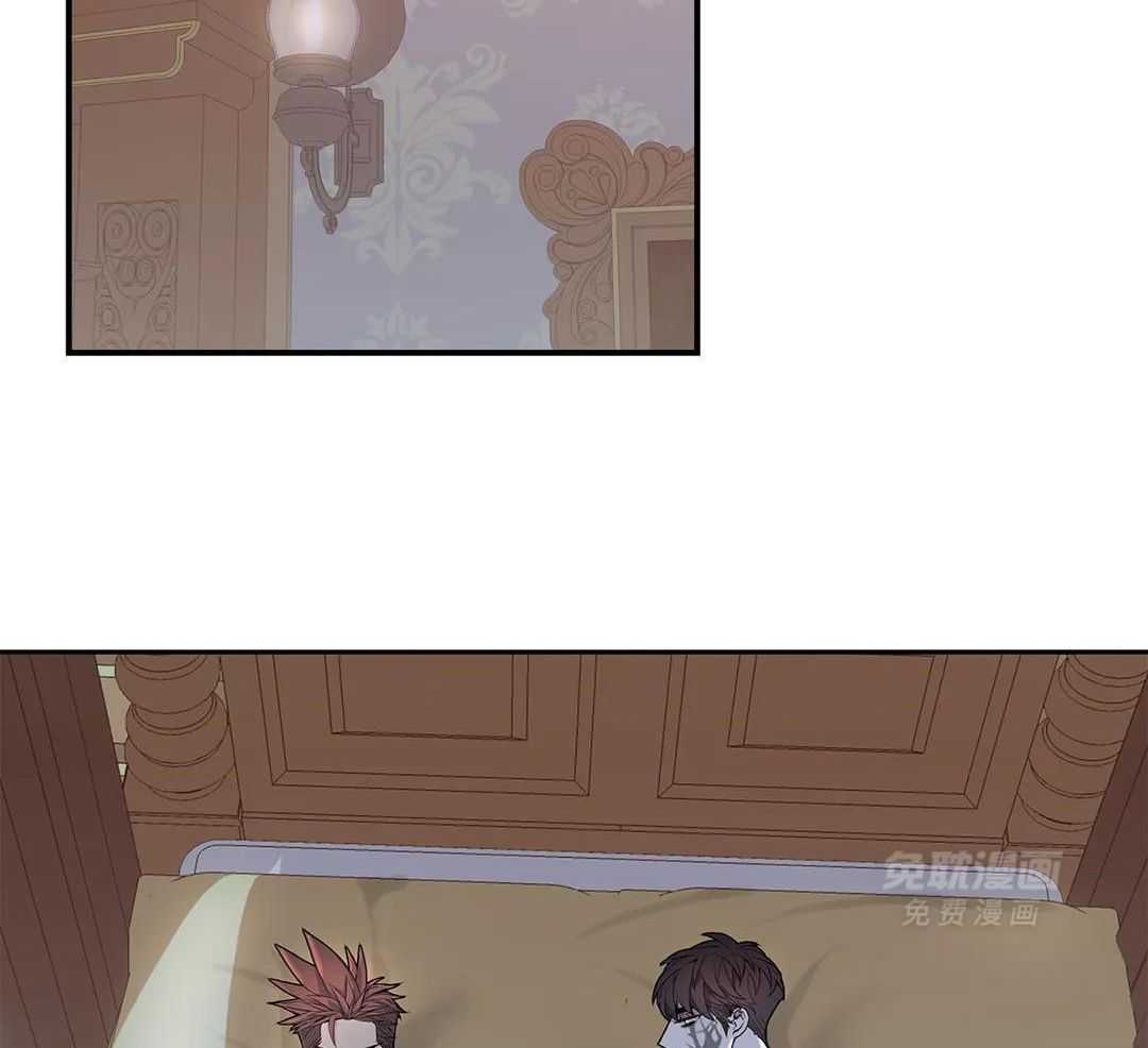 少爷请用餐（共2季）第15话图