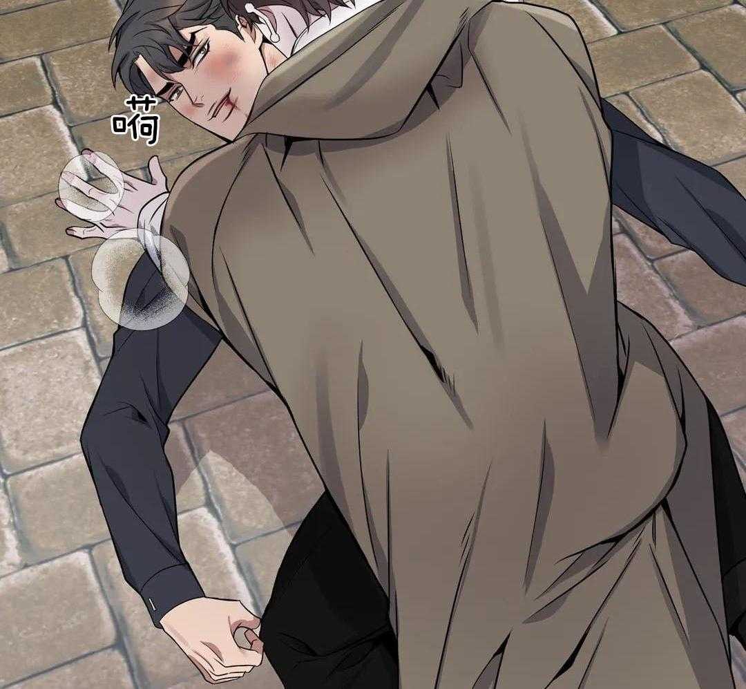 少爷请用餐（共2季）第161话图