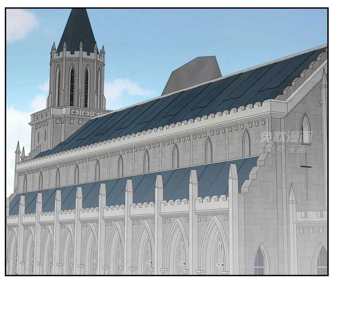 少爷请用餐（共2季）第164话图