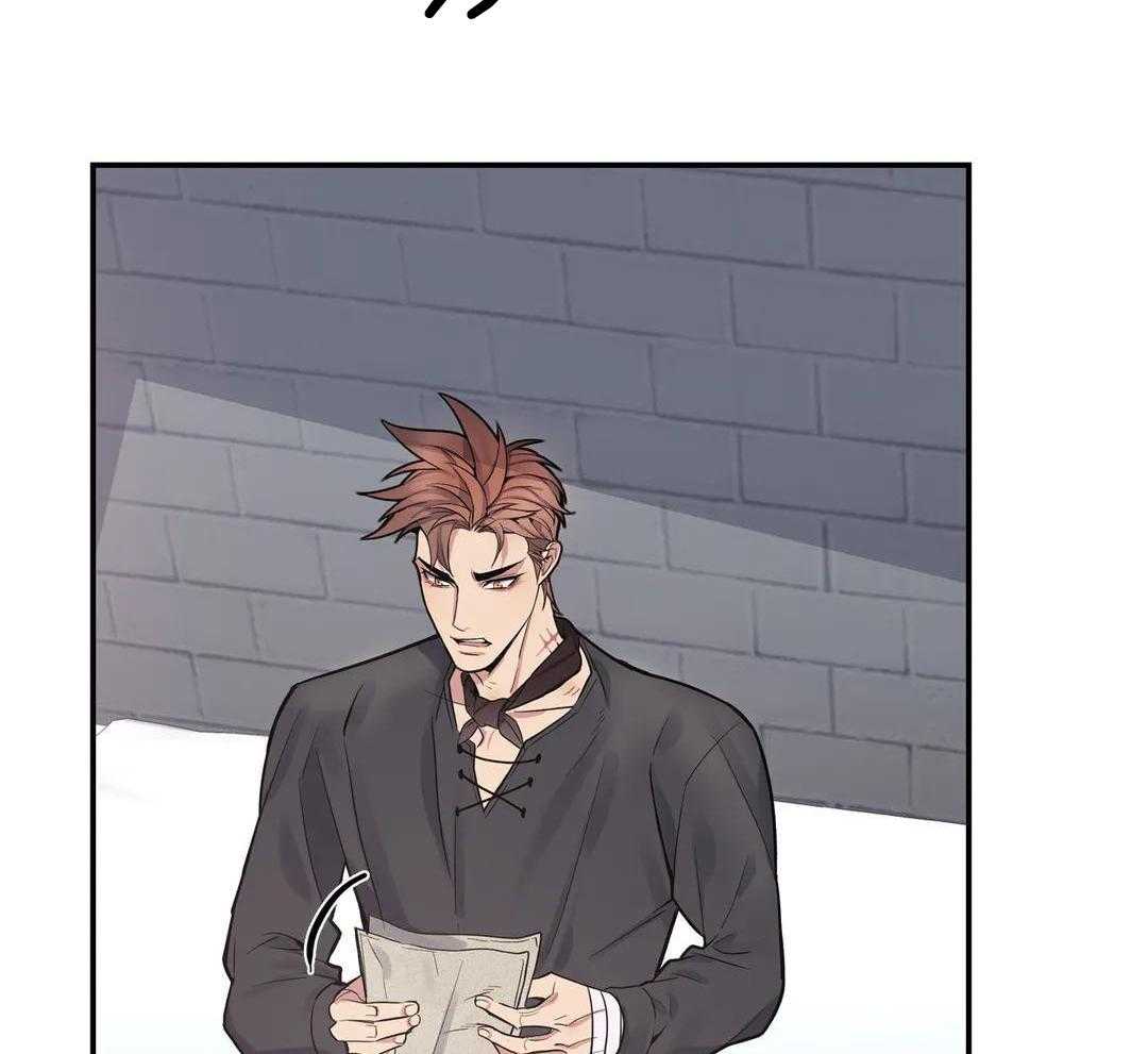 少爷请用餐（共2季）第70话图